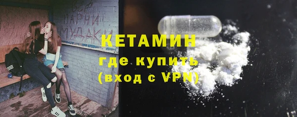 прущий лед Новодвинск