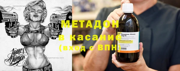 прущий лед Новодвинск