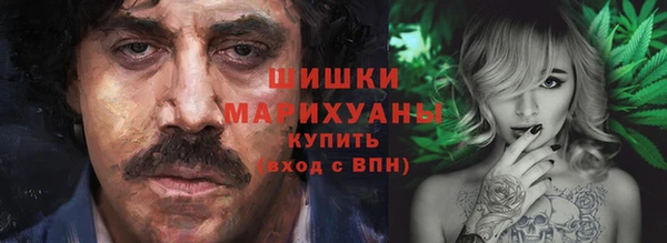 меф VHQ Новокубанск