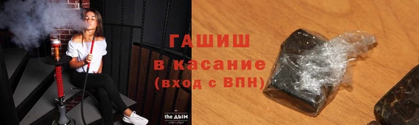 крисы Нея