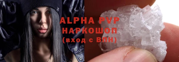 меф VHQ Новокубанск