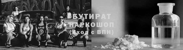 прущий лед Новодвинск