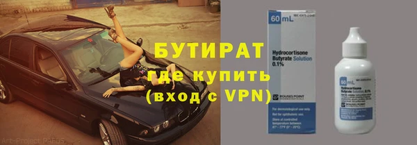 крисы Нея