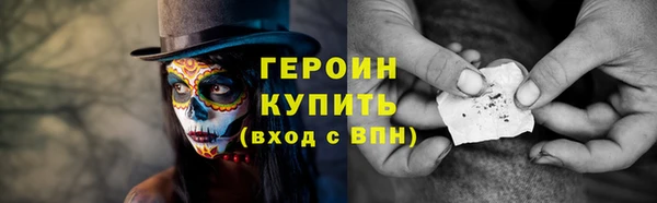 прущий лед Новодвинск