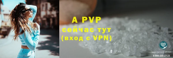 прущий лед Новодвинск
