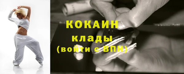прущий лед Новодвинск
