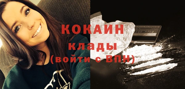прущий лед Новодвинск