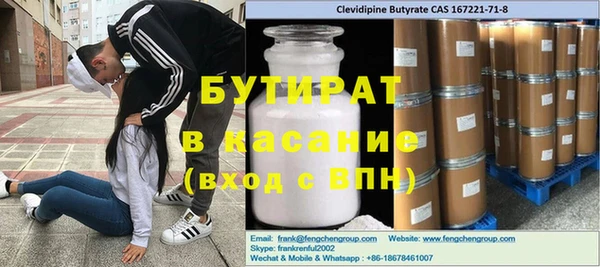 крисы Нея