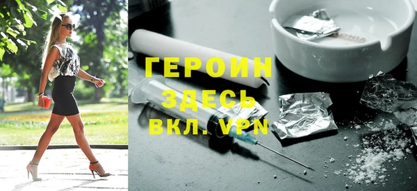 прущий лед Новодвинск