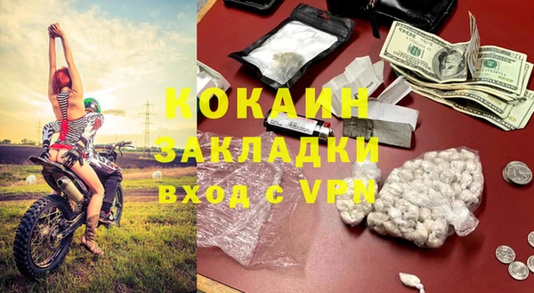 прущий лед Новодвинск