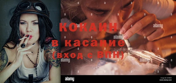 прущий лед Новодвинск