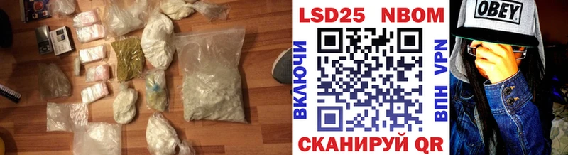 ЛСД экстази ecstasy  blacksprut зеркало  Слюдянка 