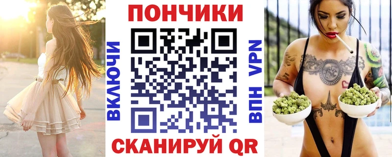 Марихуана VHQ  магазин продажи   hydra   Слюдянка 